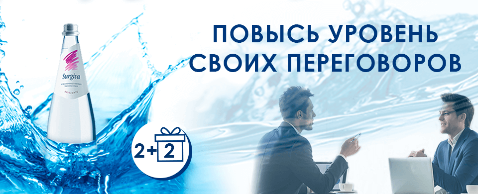 Banner surgiva 2 960x390.png Banner surgiva 2 960x390.png