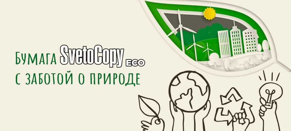 Banner 960x434 глав.jpg