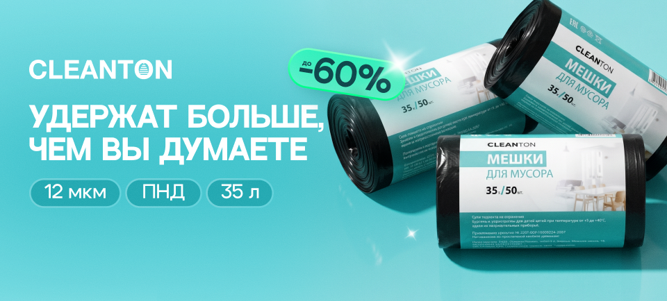 960_434 (2).png