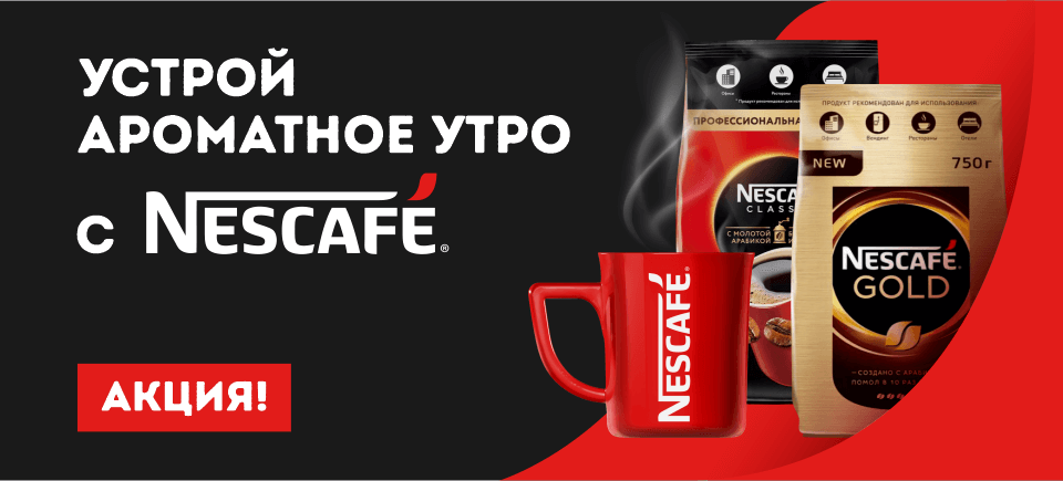 960х434 (1).png 960х434 (1).png