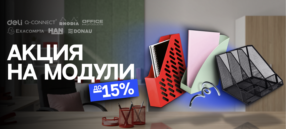 960х434.png