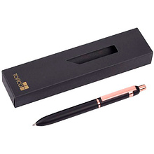 Ручка шариковая автоматическая "Copper pen"