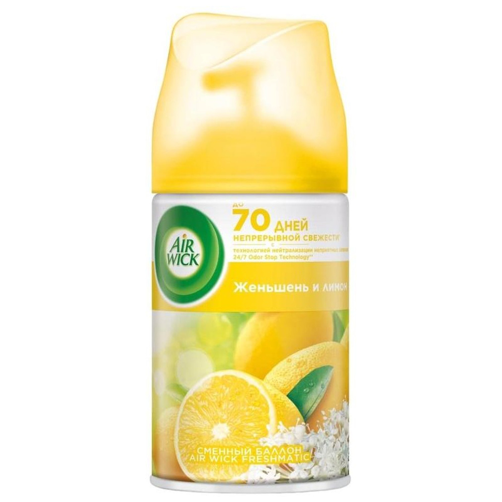 Освежитель воздуха "Air wick Fresh Matic", 250 мл, лимон и женьшень