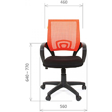 Кресло для персонала "Chairman 696", ткань, пластик, красная сетка