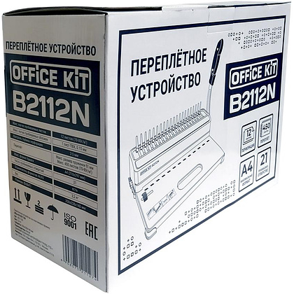 Перфобиндер Office Kit B2112N - 6