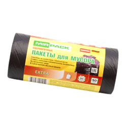 Ценопад на мешки для мусора! Ценопад на мешки для мусора!