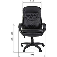 Кресло для руководителя "Chairman 795 LT", экокожа, пластик, бежевый